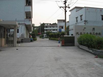 童學囝